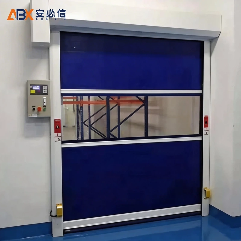 三门峡快速门